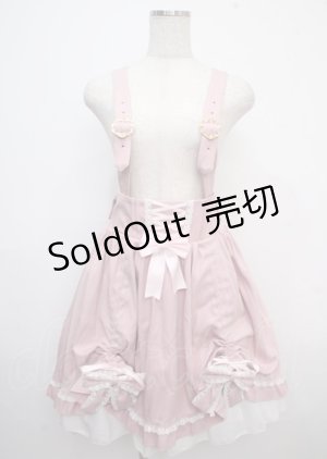 画像: Amavel / Secret Macaron ドーリィスカート F ピンク Y-25-03-23-102-CA-SK-SZ-ZY