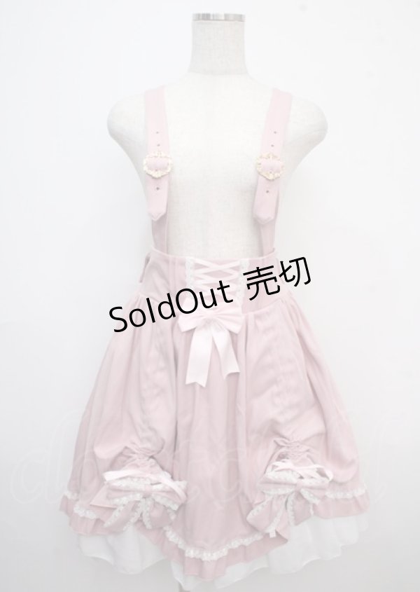 画像1: Amavel / Secret Macaron ドーリィスカート F ピンク Y-25-03-23-102-CA-SK-SZ-ZY (1)