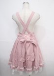 画像2: Amavel / Secret Macaron ドーリィスカート F ピンク Y-25-03-23-102-CA-SK-SZ-ZY (2)