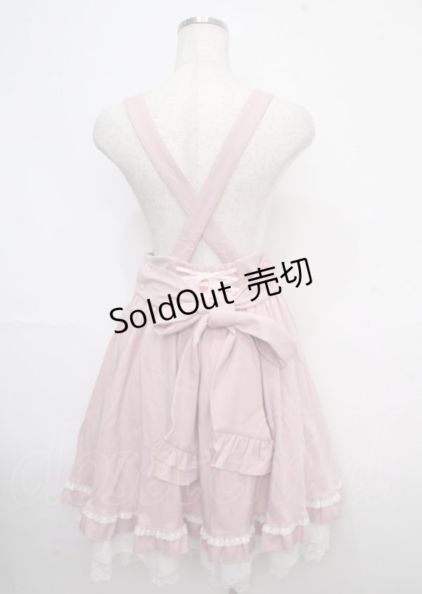 画像2: Amavel / Secret Macaron ドーリィスカート F ピンク Y-25-03-23-102-CA-SK-SZ-ZY (2)