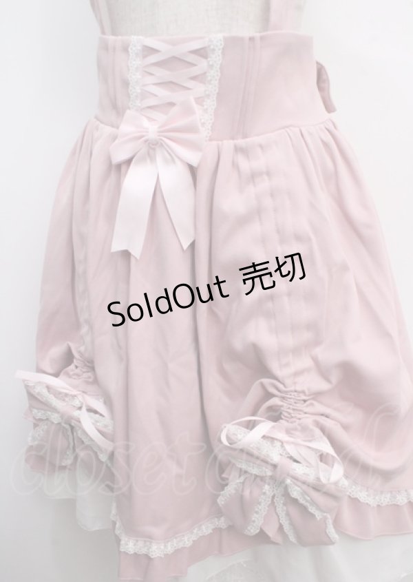 画像3: Amavel / Secret Macaron ドーリィスカート F ピンク Y-25-03-23-102-CA-SK-SZ-ZY (3)