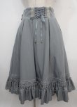 画像1: Amavel / Classical Dollフリルミドルスカート F グレー Y-25-03-23-103-CA-SK-SZ-ZY (1)