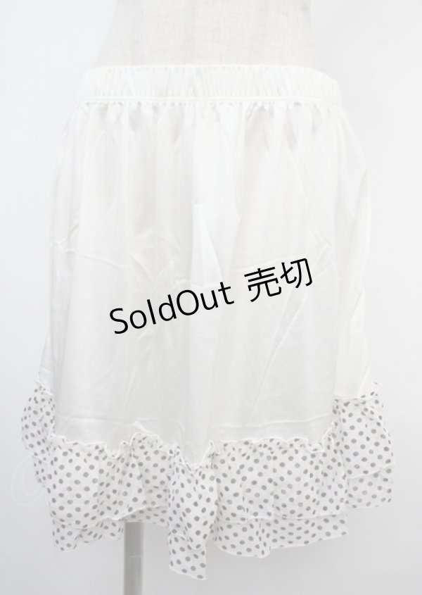 画像1: MARBLE / ドットフリルペチスカート  白 Y-25-03-23-112-GO-SK-SZ-ZY (1)