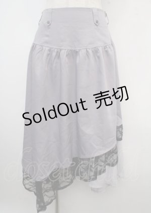画像: axes femme POETIQUE / ベルト付イレヘムロングスカート M パープル Y-25-03-23-114-AX-SK-SZ-ZY
