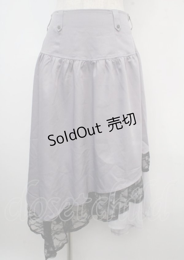 画像1: axes femme POETIQUE / ベルト付イレヘムロングスカート M パープル Y-25-03-23-114-AX-SK-SZ-ZY (1)