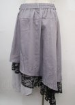 画像2: axes femme POETIQUE / ベルト付イレヘムロングスカート M パープル Y-25-03-23-114-AX-SK-SZ-ZY (2)