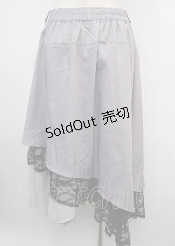 画像2: axes femme POETIQUE / ベルト付イレヘムロングスカート M パープル Y-25-03-23-114-AX-SK-SZ-ZY (2)