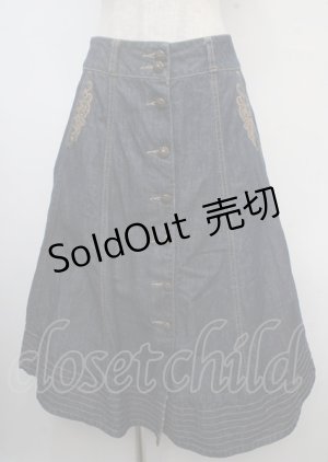 画像: axes femme / 前釦刺繍入ミドルスカート M インディゴ Y-25-03-23-115-AX-SK-SZ-ZY