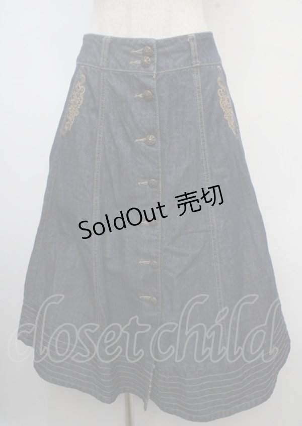 画像1: axes femme / 前釦刺繍入ミドルスカート M インディゴ Y-25-03-23-115-AX-SK-SZ-ZY (1)