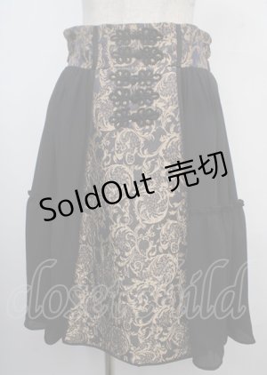 画像: axes femme kawaii / メイリンスカート M 紺 Y-25-03-23-119-AX-SK-SZ-OS