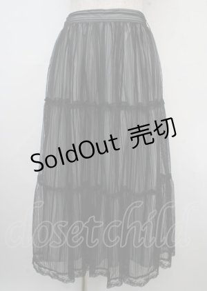 画像: axes femme / ストライプチュールスカート M 黒 Y-25-03-23-122-AX-SK-SZ-ZY
