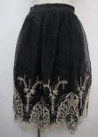 画像1: axes femme kawaii / 刺繍ロングスカート M 黒 Y-25-03-23-123-AX-SK-SZ-ZY (1)
