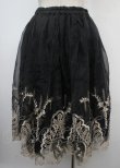 画像2: axes femme kawaii / 刺繍ロングスカート M 黒 Y-25-03-23-123-AX-SK-SZ-ZY (2)