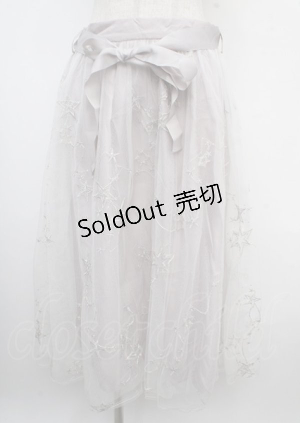 画像1: axes femme / お星さまチュールスカート M ラベンダー Y-25-03-23-127-AX-SK-SZ-ZY (1)