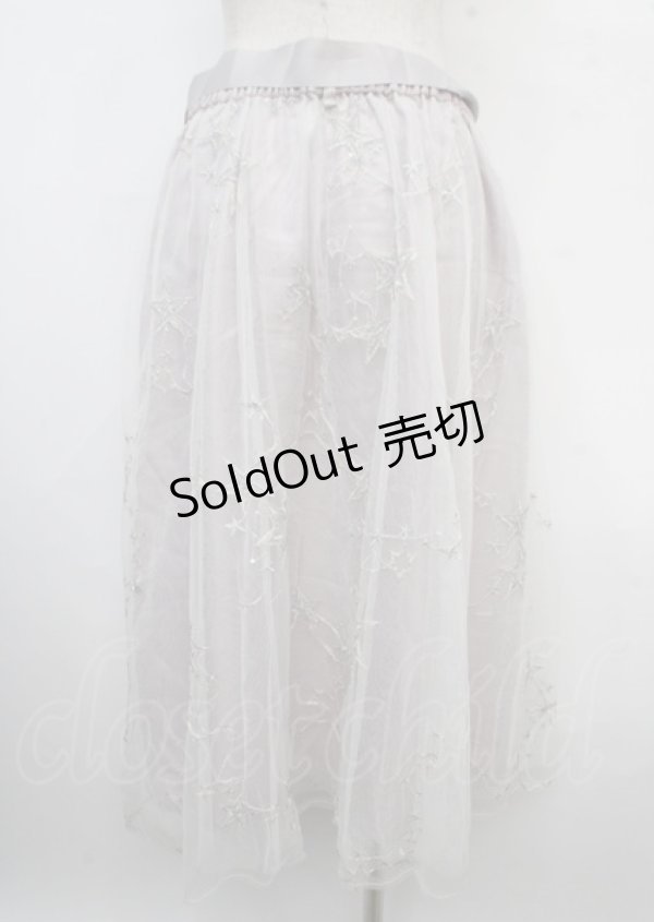 画像2: axes femme / お星さまチュールスカート M ラベンダー Y-25-03-23-127-AX-SK-SZ-ZY (2)