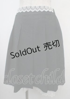 画像: axes femme / プリーツミドルスカート M グリーン Y-25-03-23-128-AX-SK-SZ-ZS