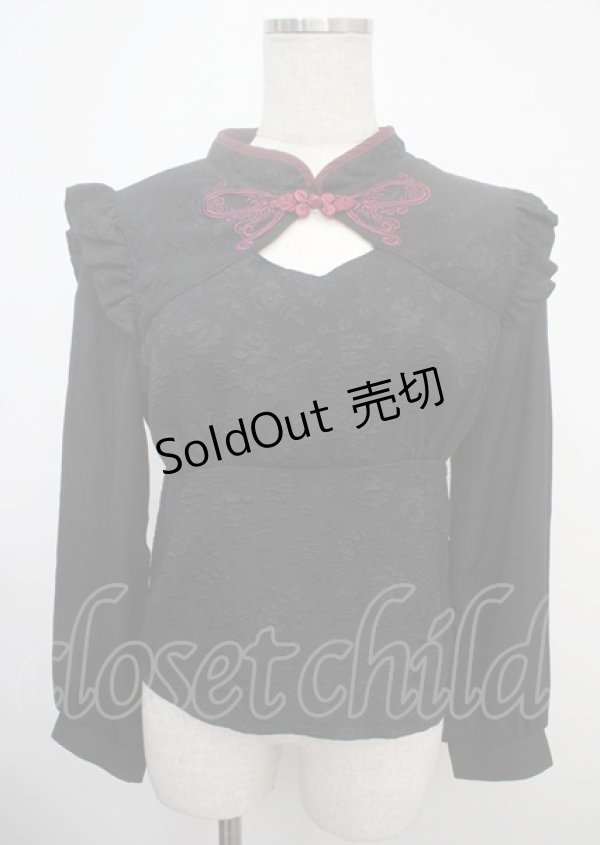 画像1: axes femme POETIQUE / チャイナバタフライ刺繍ブラウス M 黒 Y-25-03-23-011-AX-BL-SZ-ZY (1)