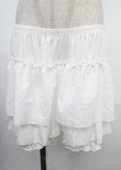 画像1: LOITAその他 / ショートドロワーズ  白 Y-25-03-23-134-PU-PA-AS-ZY (1)