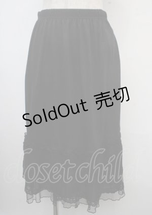 画像: axes femme / 繊細レースミディ丈ペチスカート  黒 Y-25-03-23-137-AX-SK-SZ-ZT175