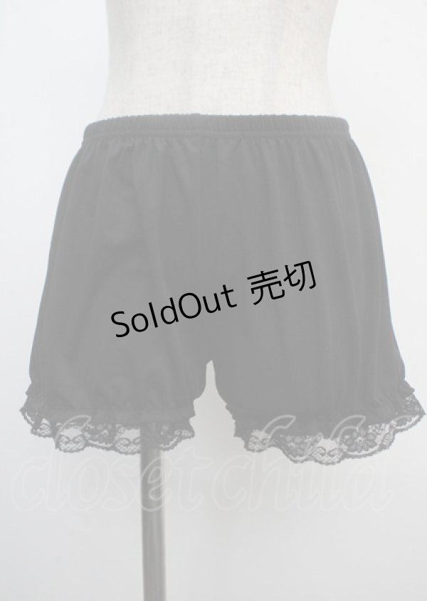 画像1: mpetit by misako / ドロワーズ M-L  Y-25-03-23-138-LO-PA-SZ-ZY (1)
