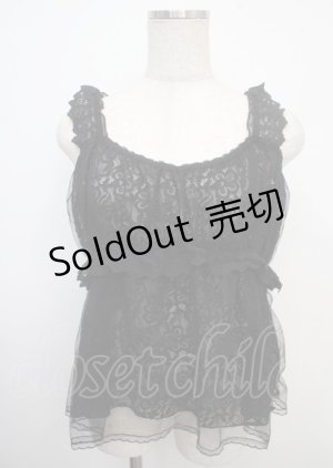 画像: axes femme / チュール重ね２ＷＡＹビスチェ M 黒 Y-25-03-23-017-AX-TO-SZ-ZY