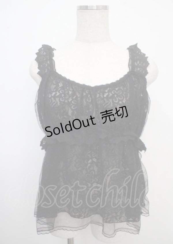 画像1: axes femme / チュール重ね２ＷＡＹビスチェ M 黒 Y-25-03-23-017-AX-TO-SZ-ZY (1)