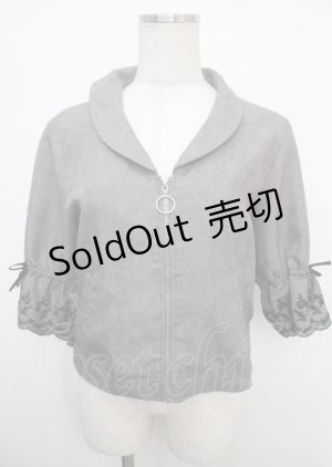 画像: axes femme / スカラップ刺繍袖ブルゾン M グレー Y-25-03-23-018-AX-TO-SZ-ZY