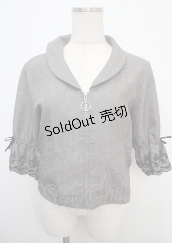 画像1: axes femme / スカラップ刺繍袖ブルゾン M グレー Y-25-03-23-018-AX-TO-SZ-ZY (1)