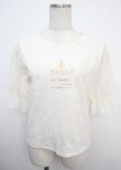 画像1: m petit by misako / MSシアーソデプルオーバー M 淡薄橙 Y-25-03-23-029-LO-TO-SZ-ZY (1)
