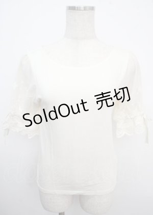 画像: F&A / カットジャガードパフT F アイボリー Y-25-03-23-032-LO-TO-SZ-ZY