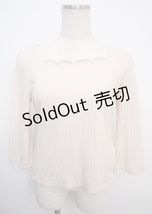 画像: LODISPOTTO / スカラップトップス M ベージュ Y-25-03-23-039-LO-TO-SZ-ZY