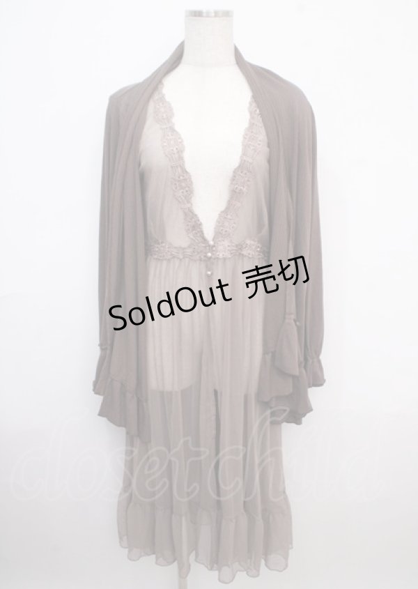 画像1: axes femme / ジレレイヤード風ロングカーデ M モカ Y-25-03-23-045-AX-TO-SZ-ZY (1)