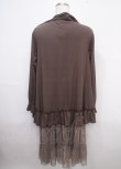画像2: axes femme / ジレレイヤード風ロングカーデ M モカ Y-25-03-23-045-AX-TO-SZ-ZY (2)