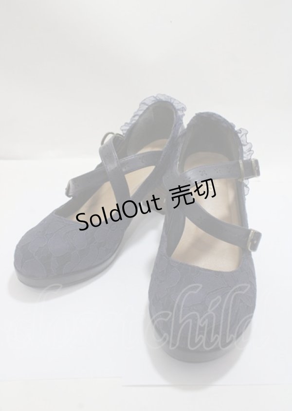 画像1: axes femme / クロスベルトレースパンプス L 紺 Y-25-03-26-042-AX-SH-SZ-ZY (1)