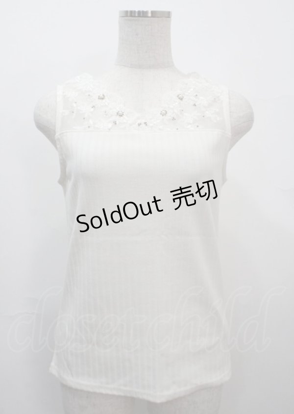 画像1: axes femme / 繊細レースタンクトップ M 生成り Y-25-03-26-064-AX-TO-SZ-ZY (1)