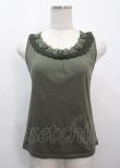 画像1: axes femme / はしごレースタンク M グリーン Y-25-03-26-070-AX-TO-SZ-ZY (1)