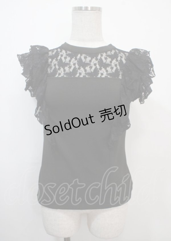 画像1: axes femme POETIQUE / 前後2WAYレースフリルプルオーバー M 黒 Y-25-03-26-076-AX-TO-SZ-ZY (1)