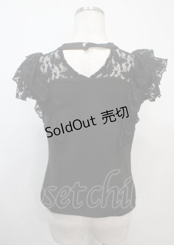画像2: axes femme POETIQUE / 前後2WAYレースフリルプルオーバー M 黒 Y-25-03-26-076-AX-TO-SZ-ZY (2)