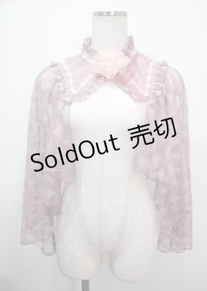画像: axes femme kawaii / ブルーミングレースケープ M ピンク Y-25-03-26-077-AX-JA-SZ-ZY