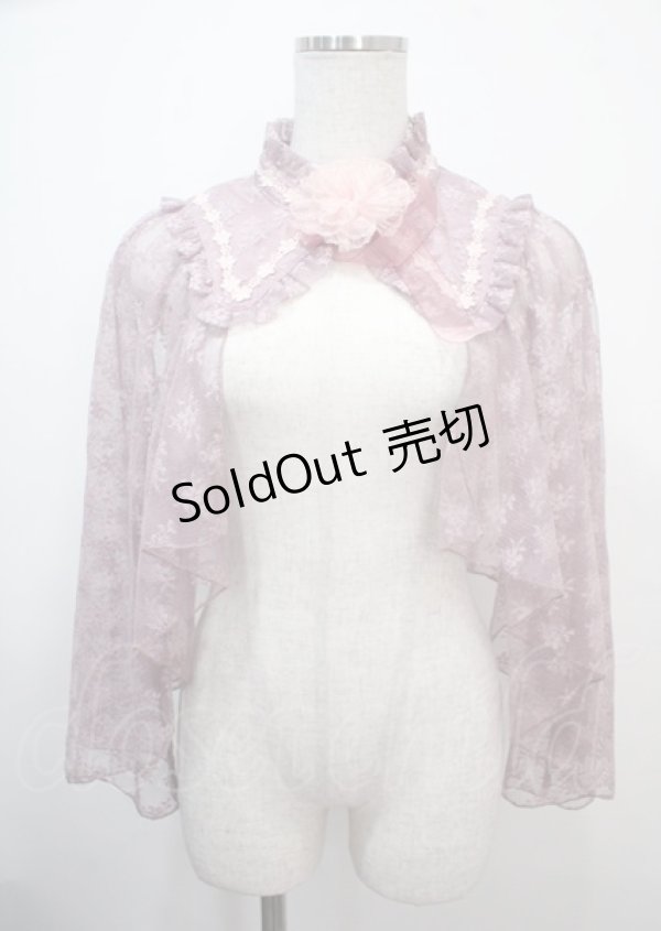 画像1: axes femme kawaii / ブルーミングレースケープ M ピンク Y-25-03-26-077-AX-JA-SZ-ZY (1)