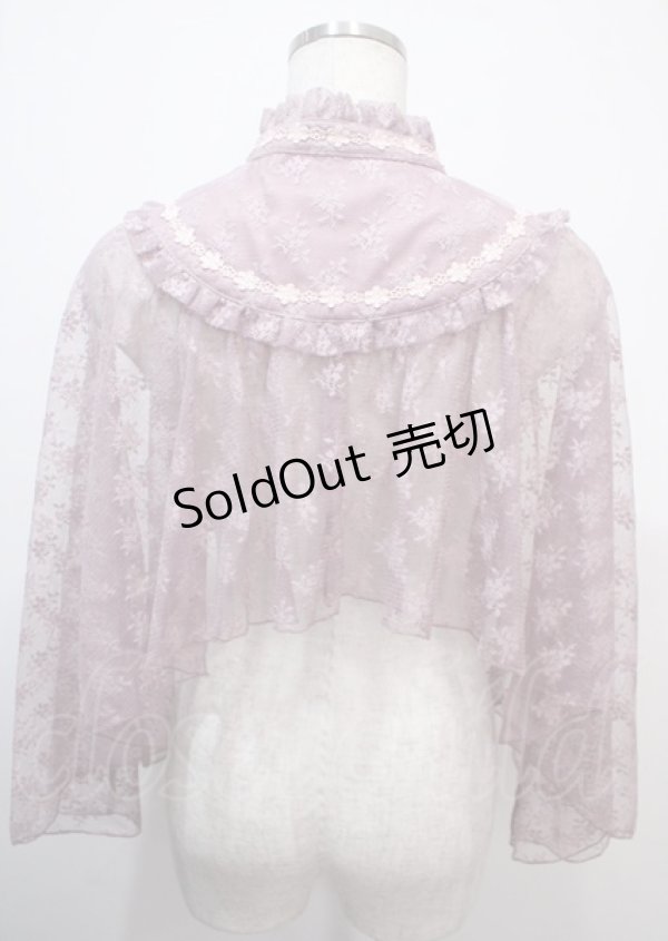 画像2: axes femme kawaii / ブルーミングレースケープ M ピンク Y-25-03-26-077-AX-JA-SZ-ZY (2)