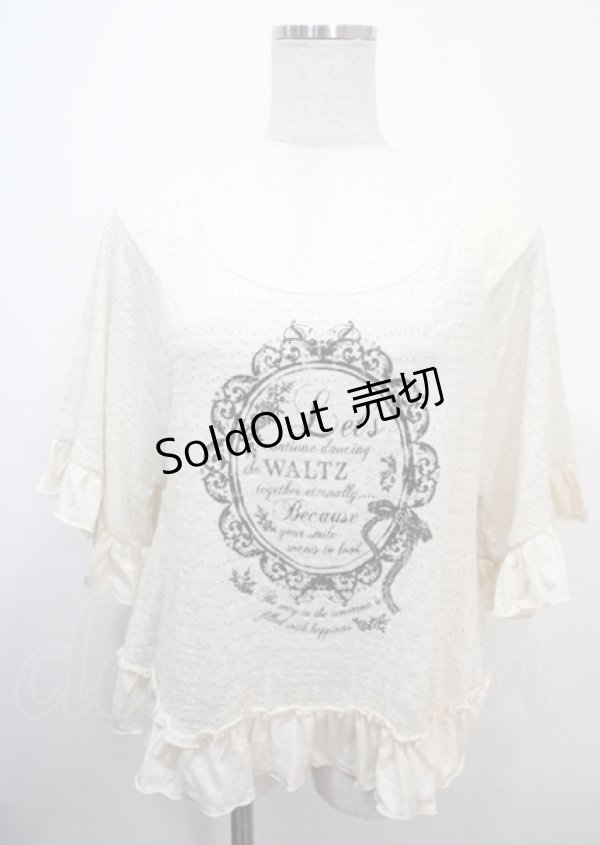 画像1: axes femme / トップス M  Y-25-03-26-085-AX-TO-SZ-ZY (1)