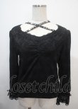 画像1: axes femme / バラクロス総レースインナー M 黒 Y-25-03-26-087-AX-TO-SZ-ZY (1)