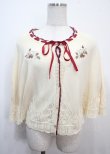 画像1: axes femme POETIQUE / ストロベリー刺繍ニットケープ M 生成り Y-25-03-26-088-AX-TO-SZ-ZY (1)