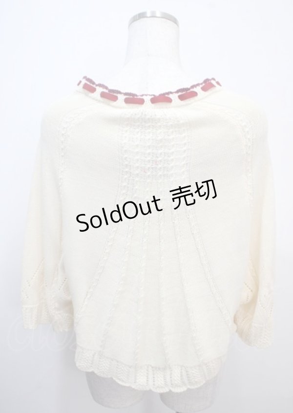 画像2: axes femme POETIQUE / ストロベリー刺繍ニットケープ M 生成り Y-25-03-26-088-AX-TO-SZ-ZY (2)