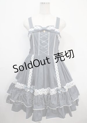 画像: metamorphose / メアリーはしごレースジャンパースカート(無地) 1 ブルー Y-25-03-26-112-ME-OP-SZ-ZY