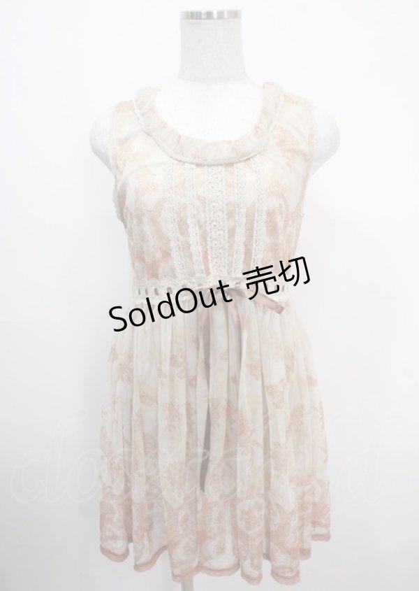 画像1: axes femme / 薔薇柄ワンピース M 生成り Y-25-03-26-122-AX-OP-SZ-ZY (1)