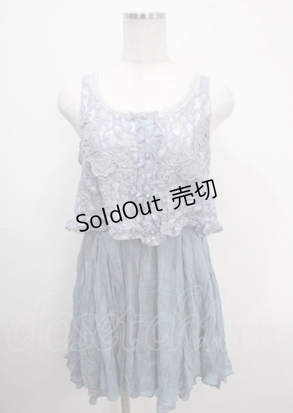 画像1: axes femme / レース切り替えワンピース M サックス Y-25-03-26-123-AX-TO-SZ-ZI (1)