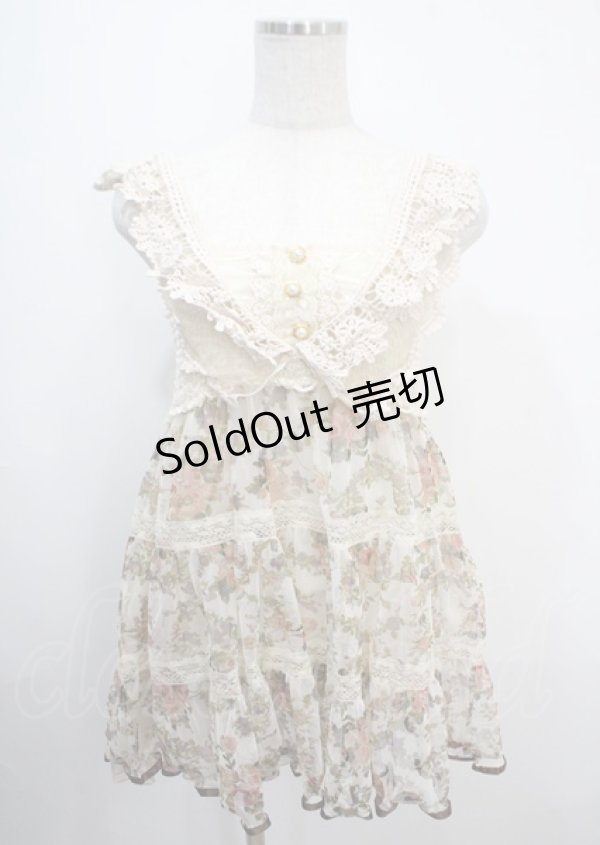 画像1: axes femme / 花柄チュールベアチュニ M 生成り Y-25-03-26-124-AX-OP-SZ-ZY (1)