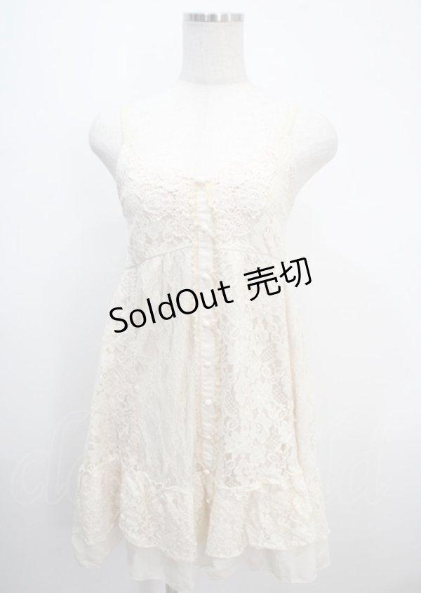 画像1: axes femme / レース切り替えワンピース M 生成り Y-25-03-26-125-AX-TO-SZ-ZY (1)